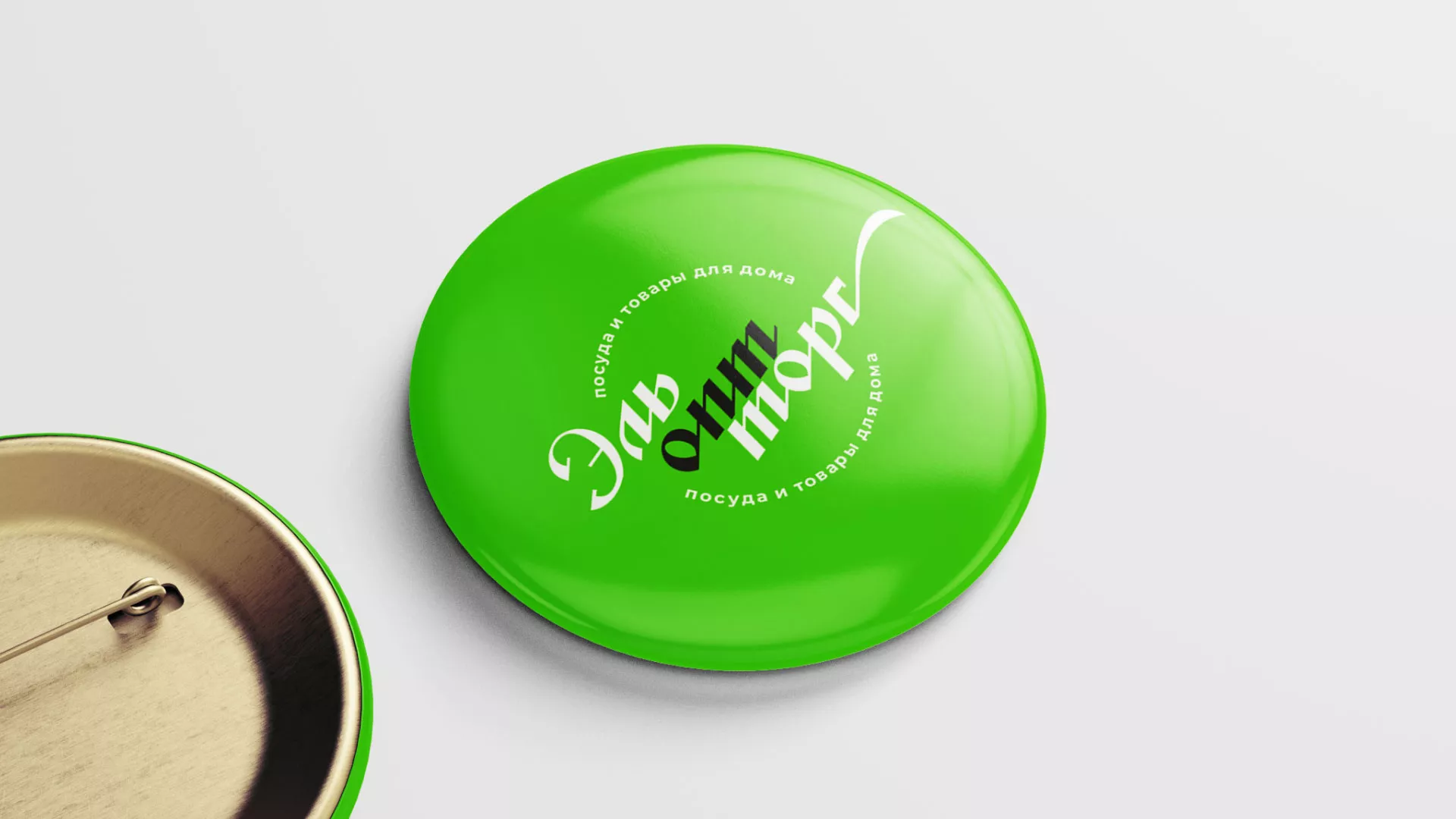 Разработка логотипа компании «ЭльОптТорг» в Поворино