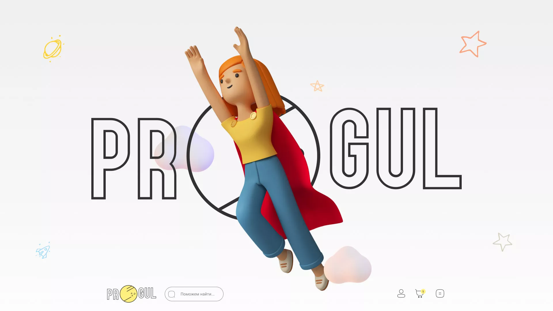 Создание онлайн-сервиса в Поворино по рефератам и курсовым работам