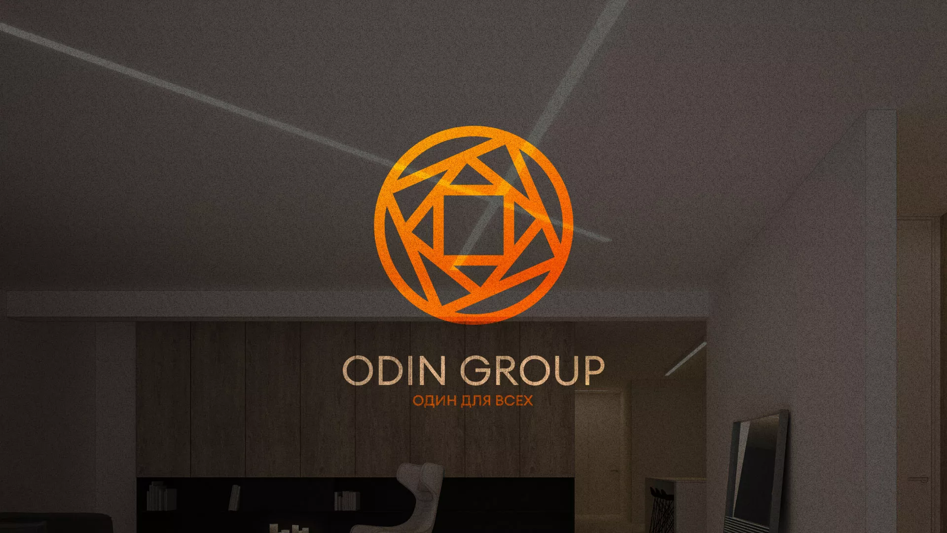 Разработка сайта в Поворино для компании «ODIN GROUP» по установке натяжных потолков