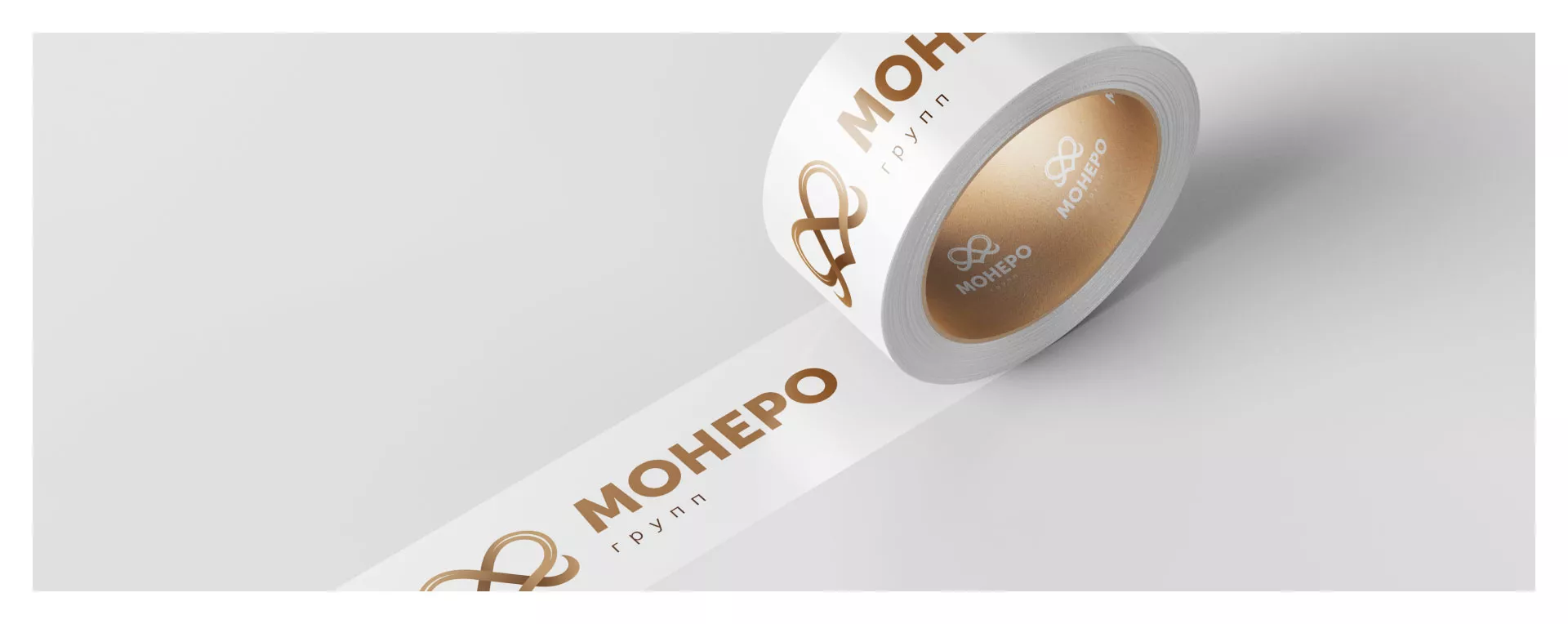 Создание логотипа компании «Монеро групп» в Поворино