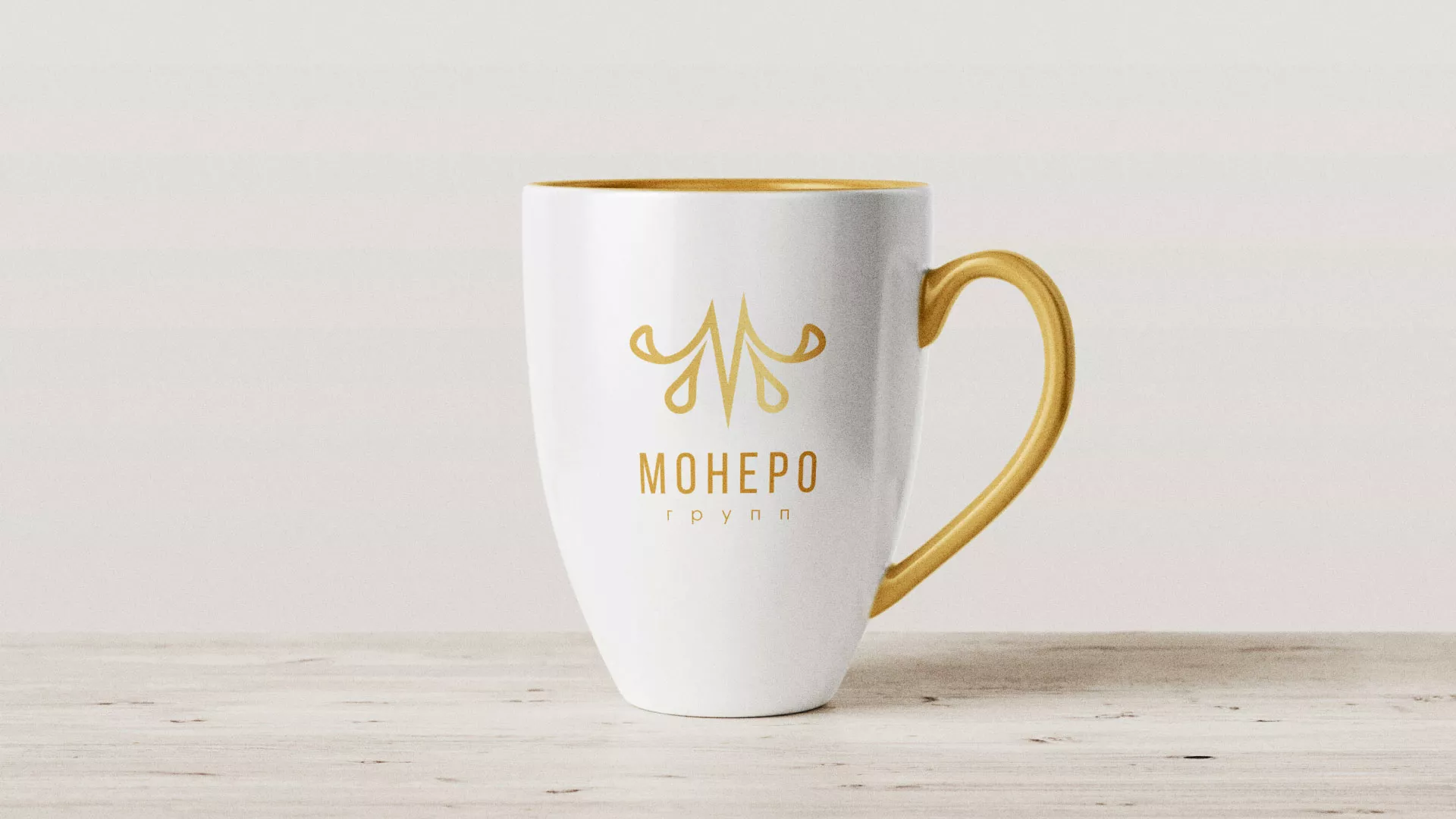 Разработка логотипа для кондитерской в Поворино