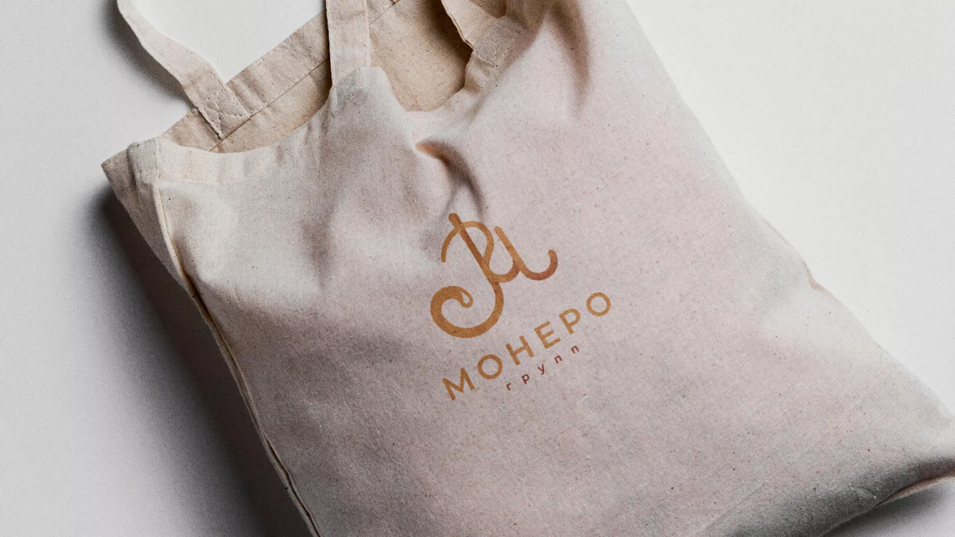 Создание логотипа кондитерской в Поворино