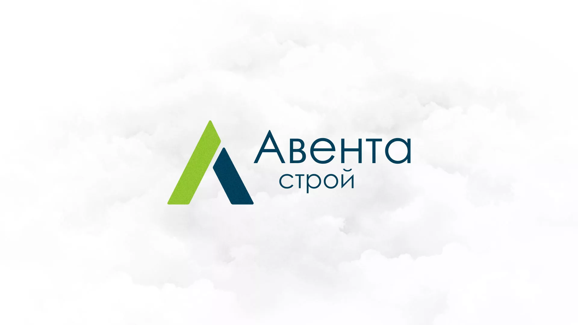 Редизайн сайта компании «Авента Строй» в Поворино
