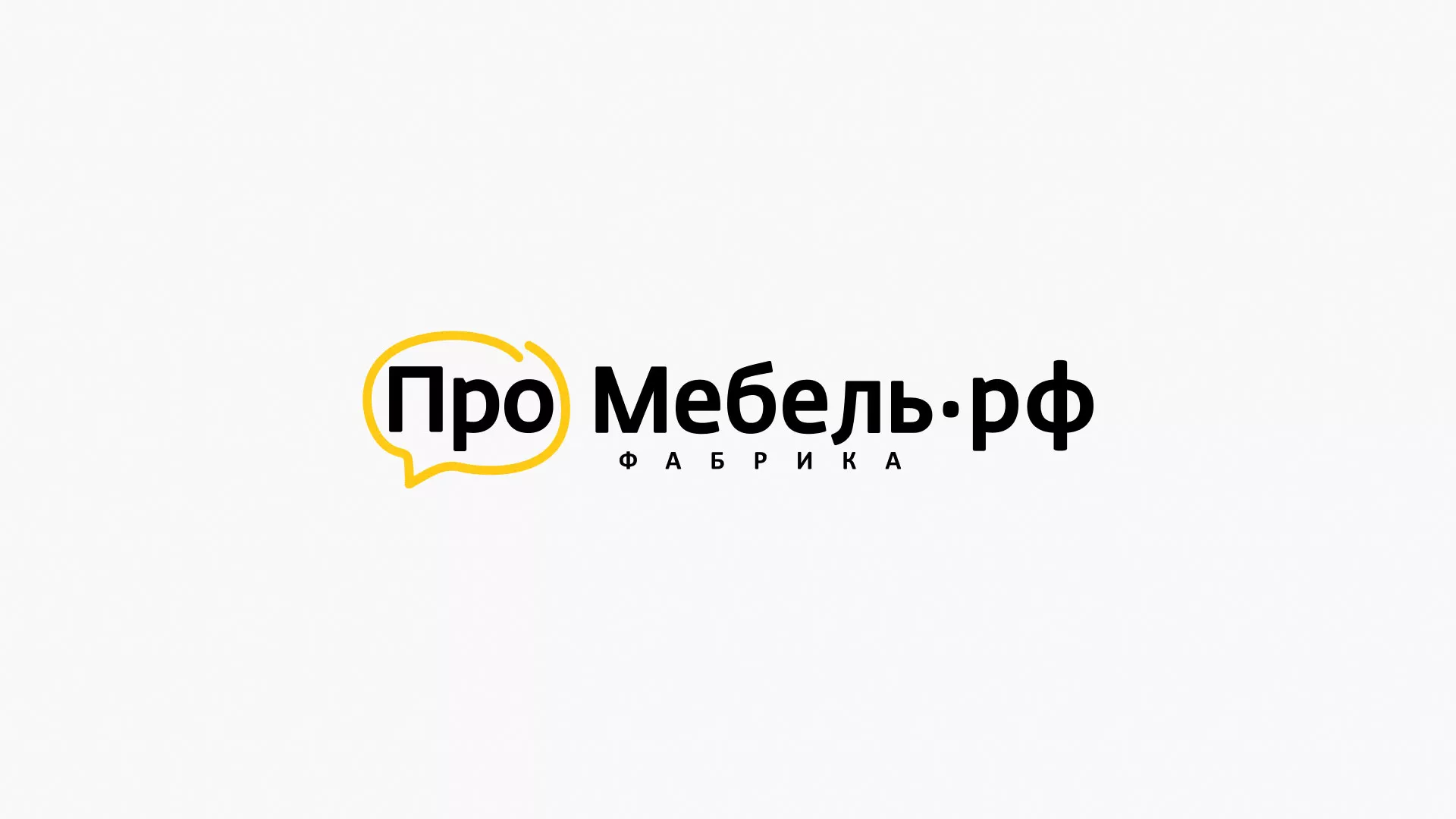 Разработка сайта для производства мебели «Про мебель» в Поворино