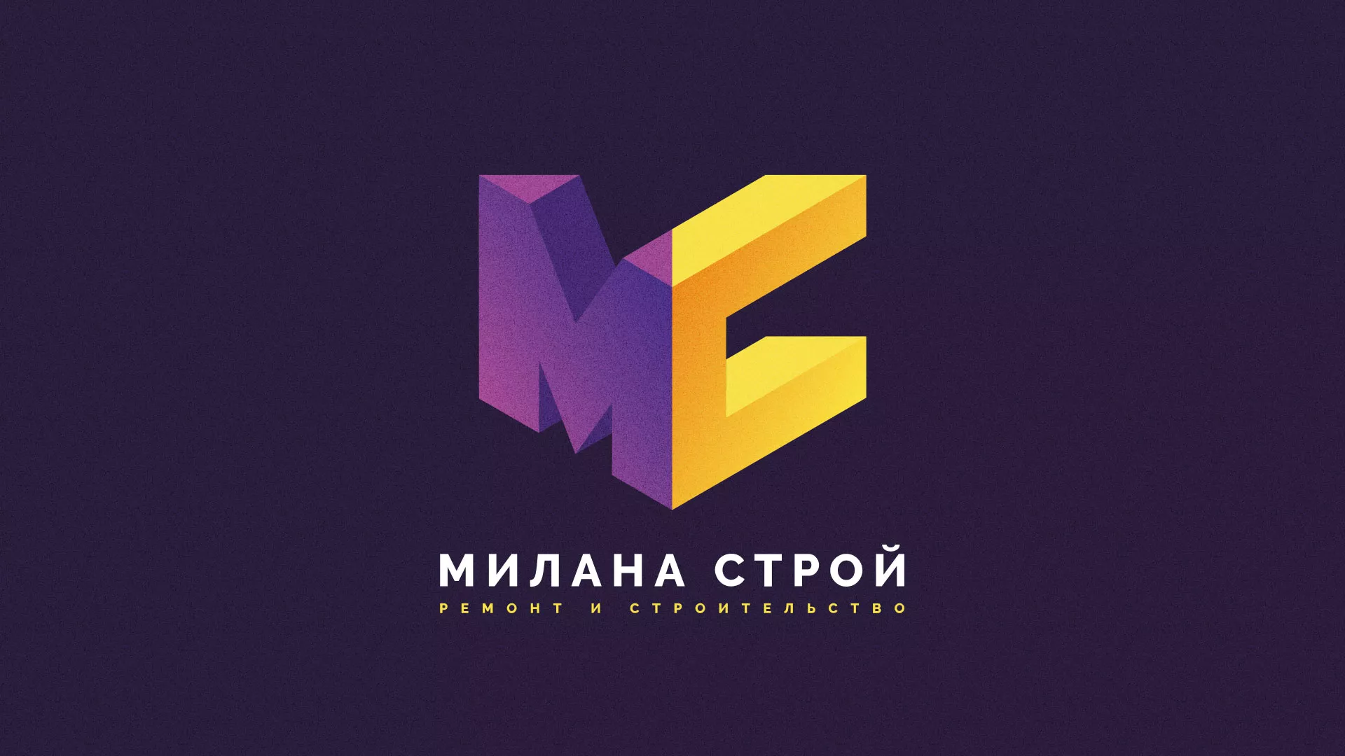 Разработка сайта строительной компании «Милана-Строй» в Поворино