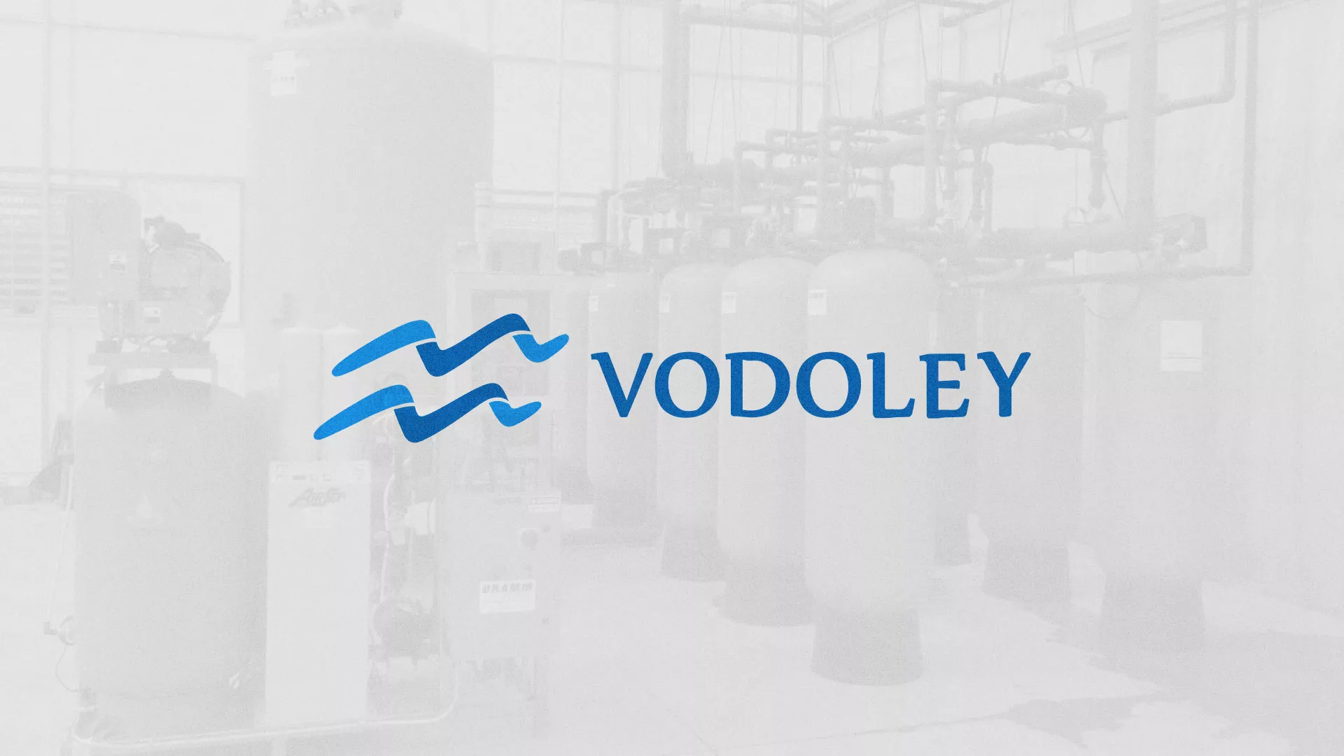 Создание интернет-магазина «Водолей» по продаже фильтров очистных сооружений в Поворино