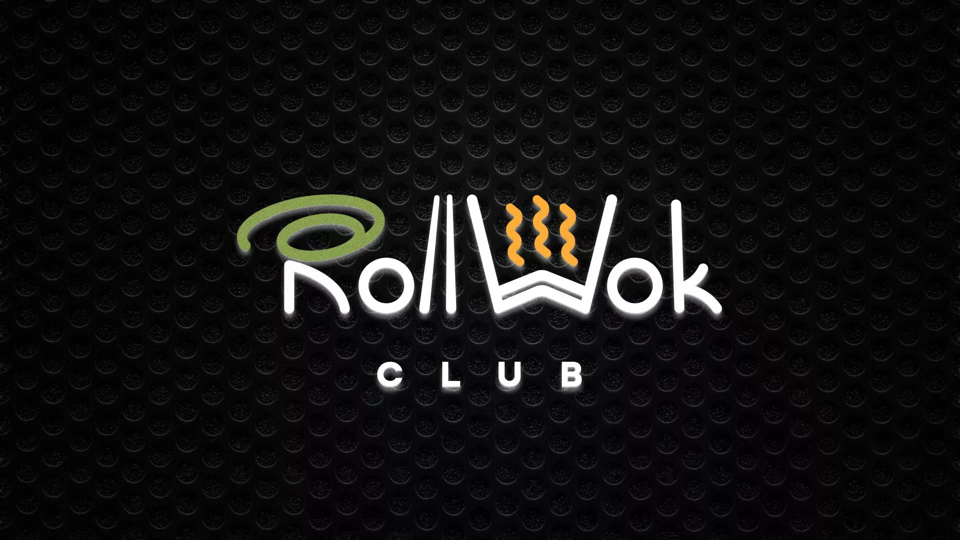 Брендирование торговых точек суши-бара «Roll Wok Club» в Поворино Брендирование торговых точек суши-бара «Roll Wok Club» в Поворино
